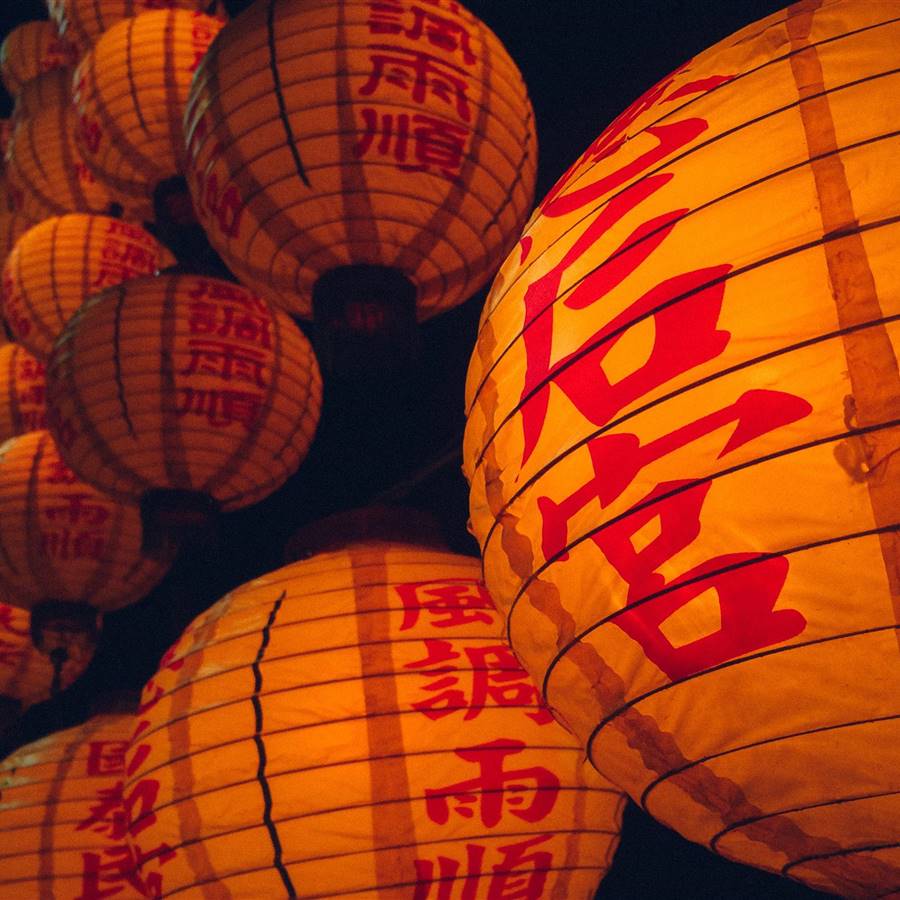 5 recetas exóticas para celebrar el Año Nuevo chino este 2022