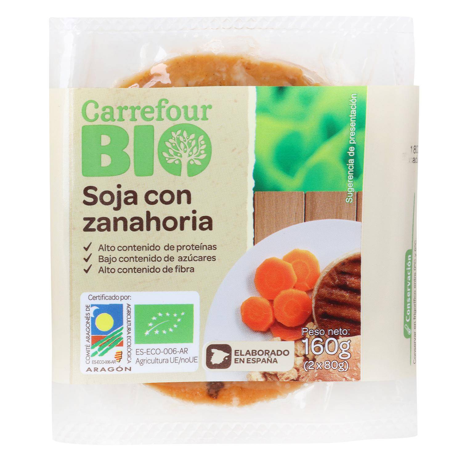 hamburguesas soja zanahoria . Hamburguesa bio de soja y zanahoria, de Carrefour 